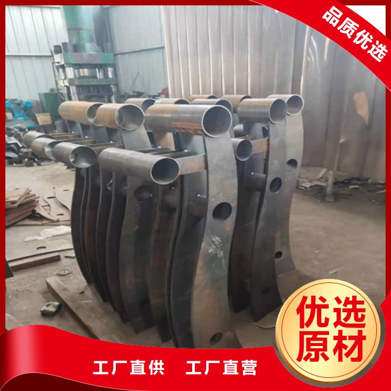 不锈钢灯光护栏-一心为客户质量无忧