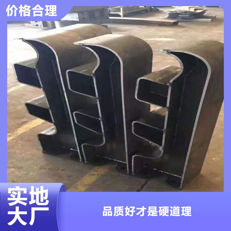 护栏【不锈钢复合管】厂家型号齐全设计制造销售服务一体