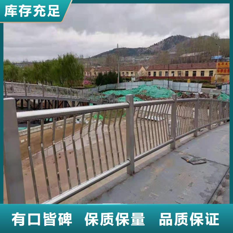 【护栏】铝合金护栏厂家现货批发联系厂家