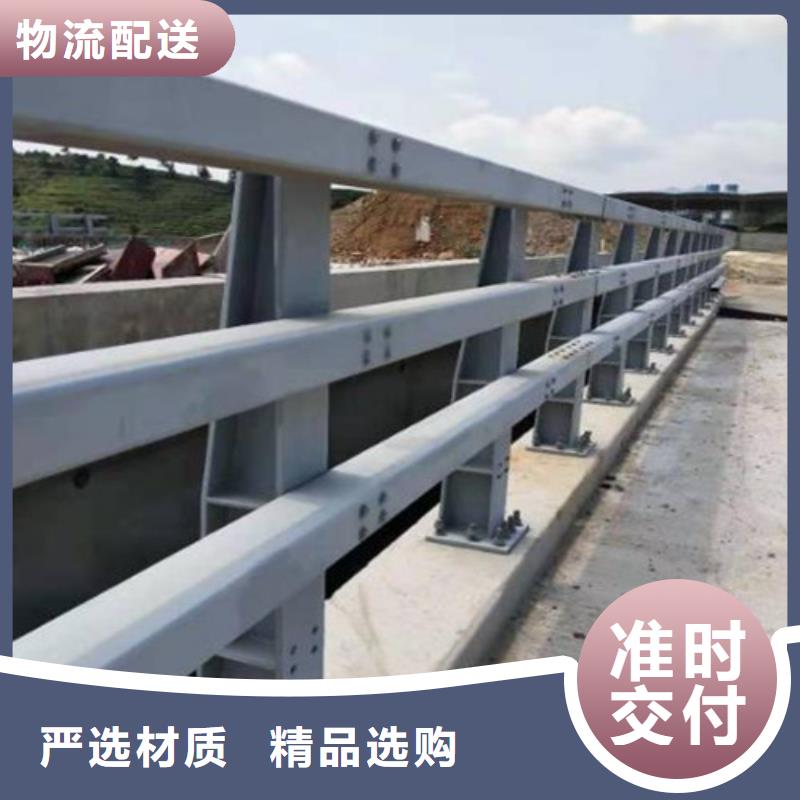 【护栏】道路护栏实拍品质保障本地经销商