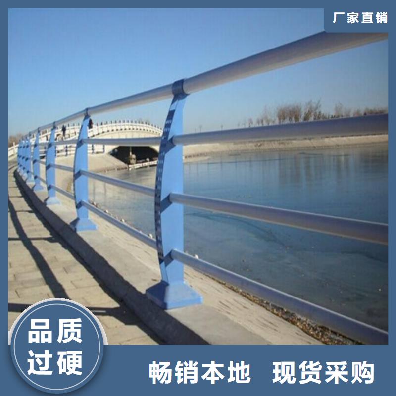 衢州不锈钢桥梁护栏性价比高