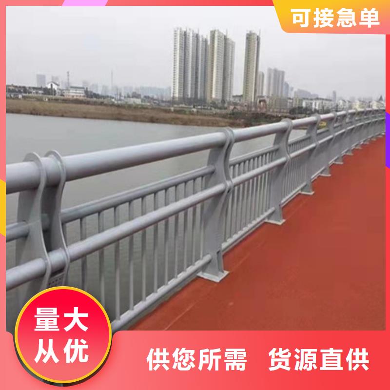 304不锈钢绳索护栏制作厂家库存丰富