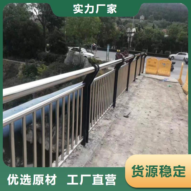 衢州不锈钢桥梁护栏性价比高