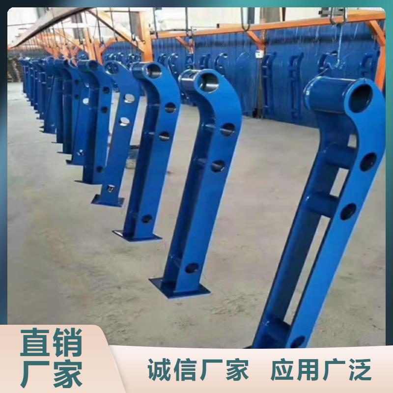 护栏防撞护栏优选原材工厂自营
