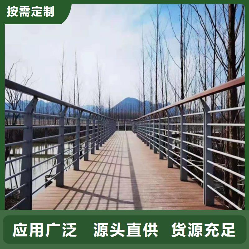 性价比高的不锈钢景观护栏供应商