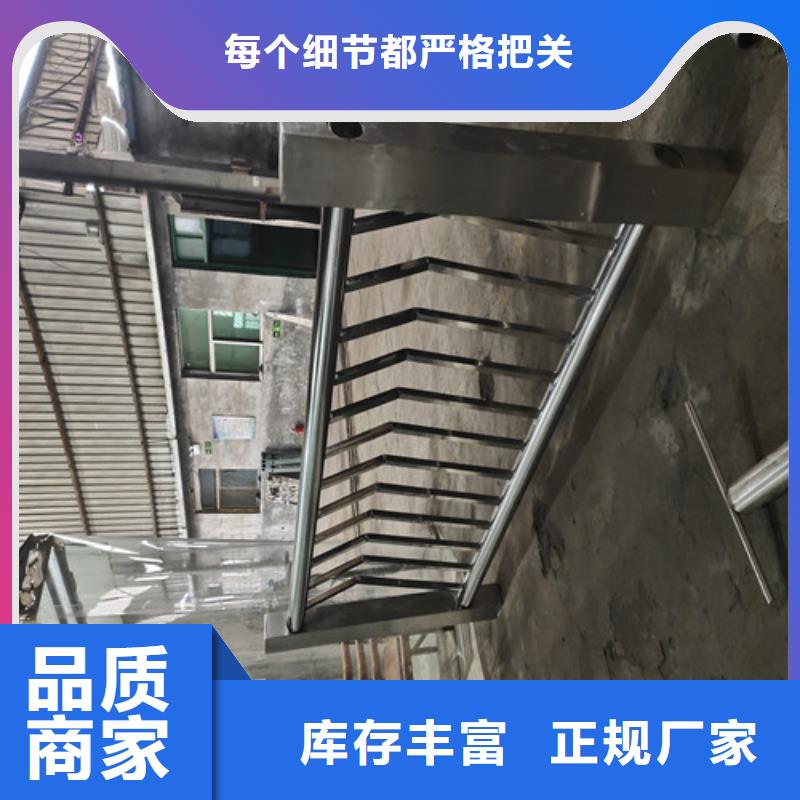 【护栏】【景观护栏】实体厂家工厂采购