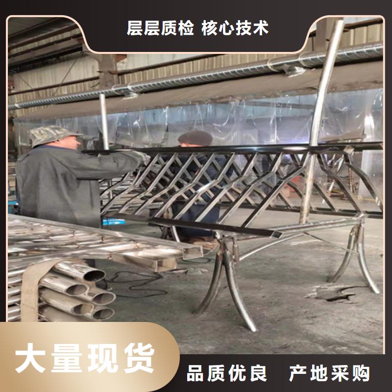 专业销售复合管护栏厂家当地服务商