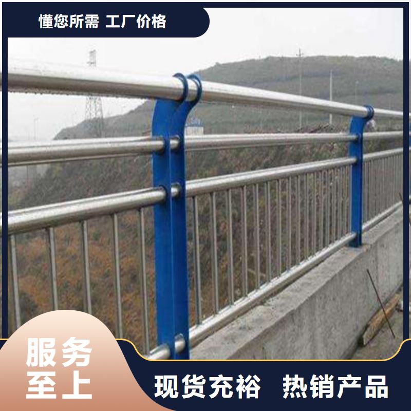 防撞护栏铸钢立柱支架、防撞护栏铸钢立柱支架参数当地品牌