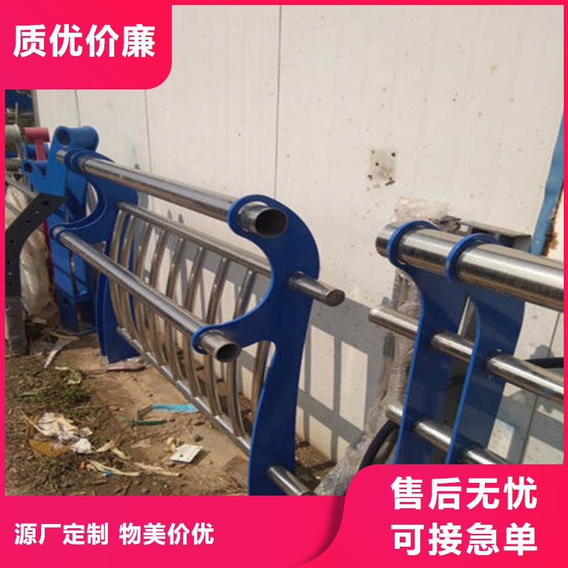 防撞护栏行业优选专业生产厂家