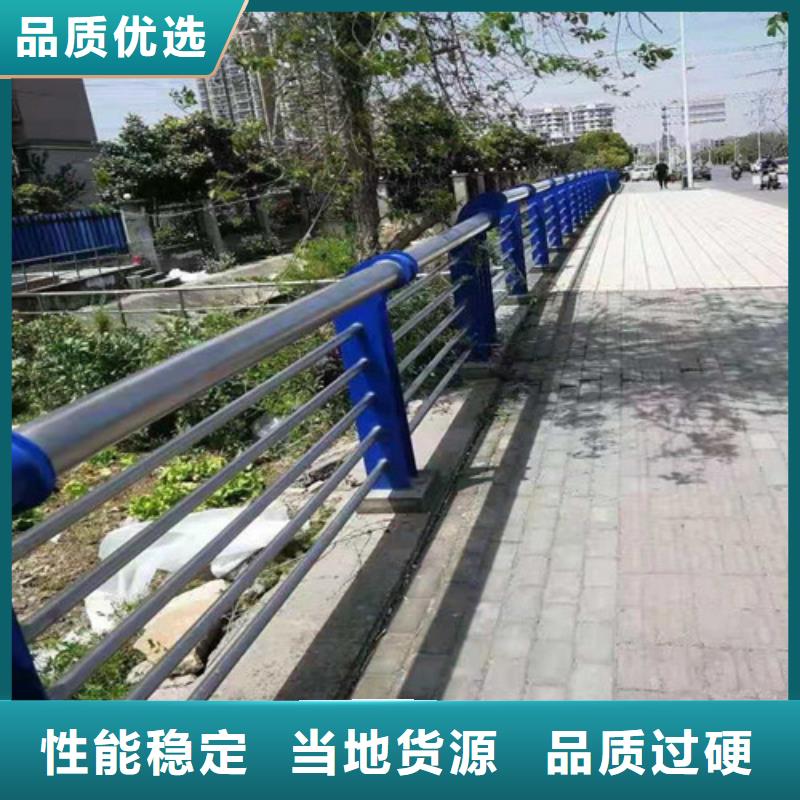防撞护栏铸钢支架、防撞护栏铸钢支架生产厂家-找俊邦金属材料有限公司出厂严格质检