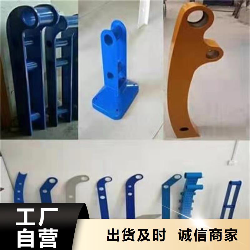 【防撞护栏桥梁护栏工厂价格】同城生产商