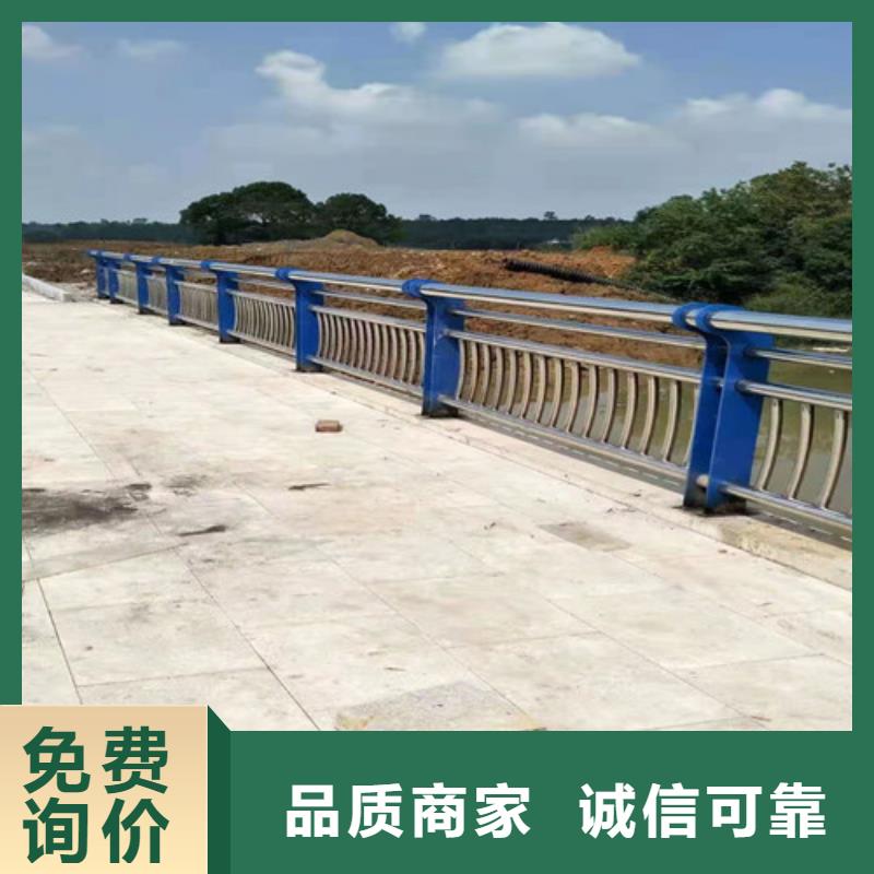 【防撞护栏】-桥梁护栏现货从源头保证品质