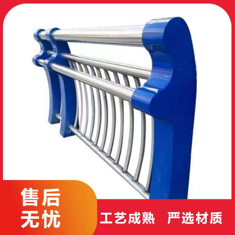 【防撞护栏】不锈钢立柱种类多质量好实力派厂家