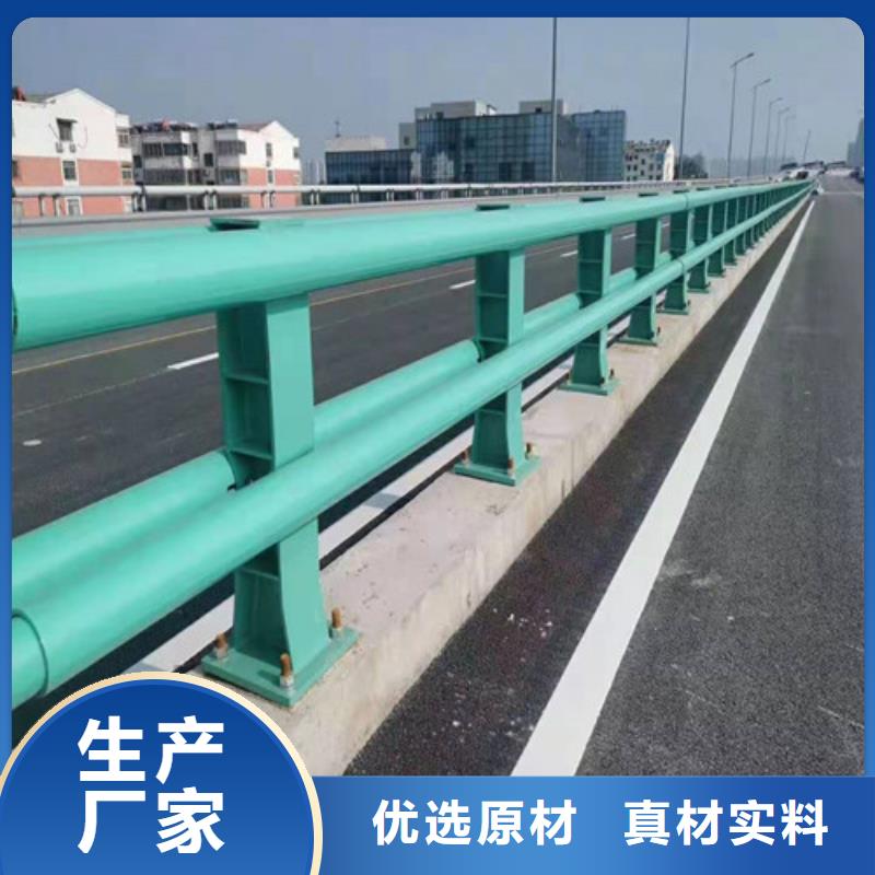 ​防撞护栏【中央分隔栏】设计合理实体厂家支持定制