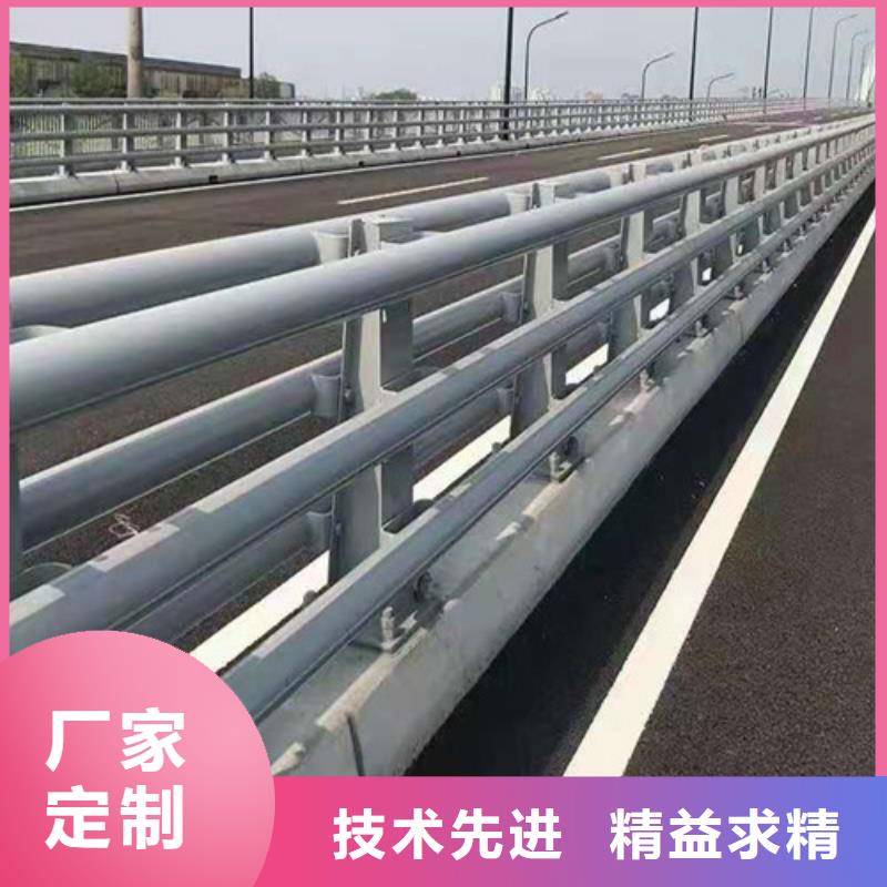 防撞护栏立柱支架厂家现货直发工艺精细质保长久