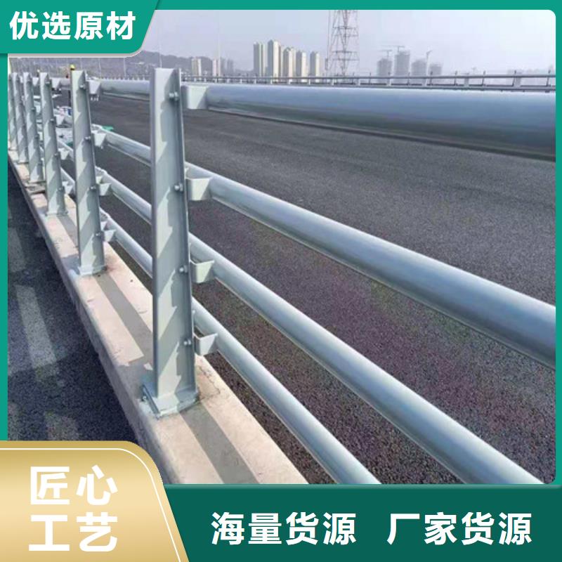 生产防撞护栏铸钢立柱支架的经销商不断创新