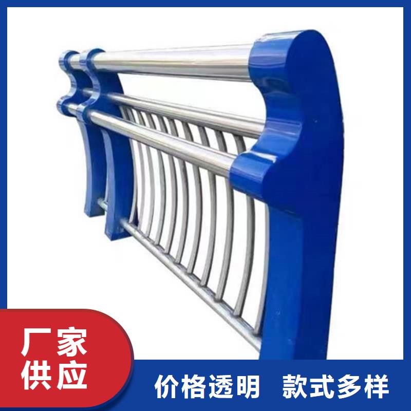 防撞护栏供应采购同城供应商