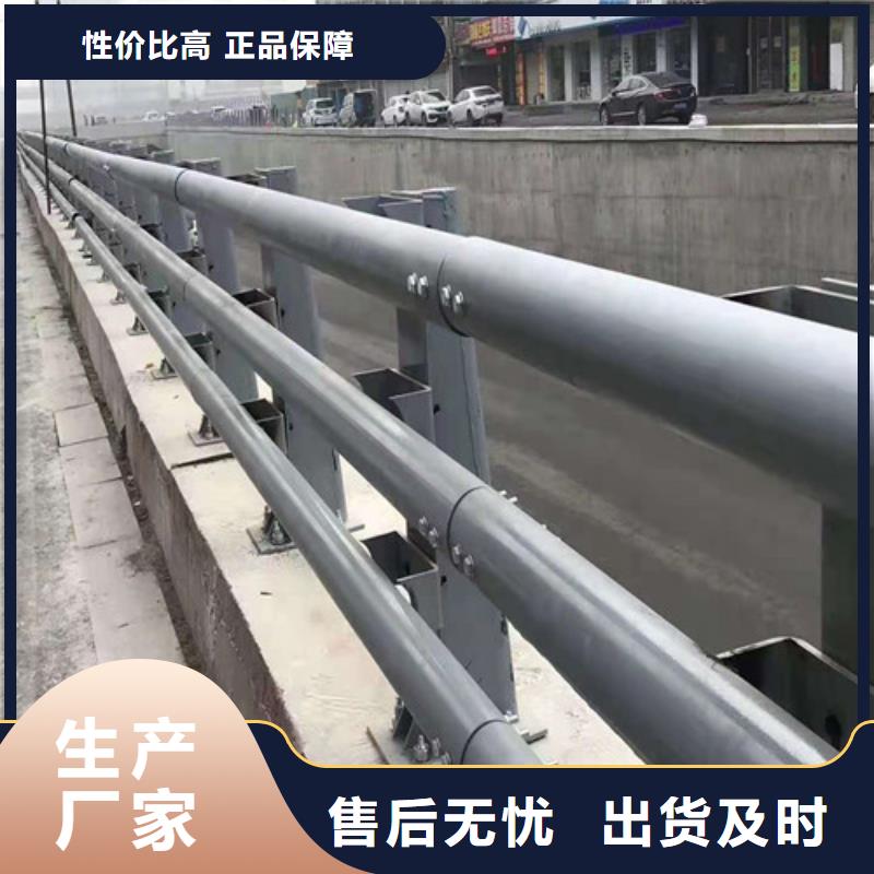 【防撞护栏M型防撞护栏源头把关放心选购】应用领域