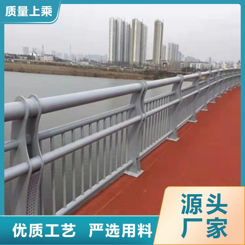 防撞护栏-灯光护栏热销产品产地货源