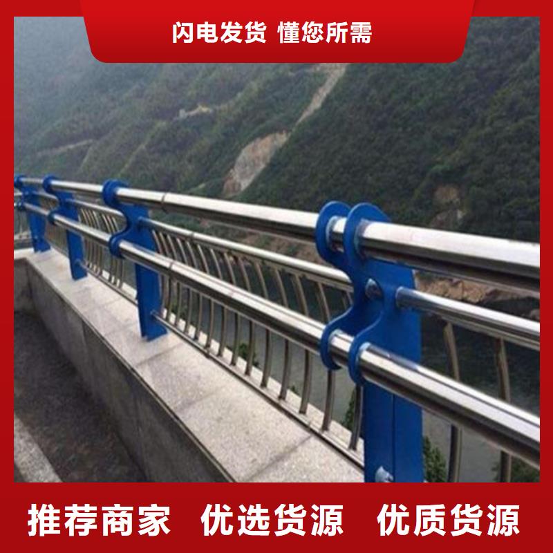 桥梁护栏支架适用范围广本地公司