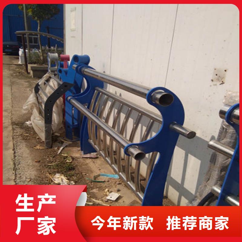 护栏,防撞护栏全品类现货同城服务商