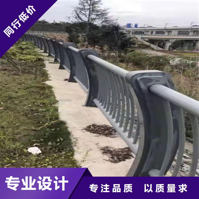 发货及时的304不锈钢复合管护栏供货商长期供应