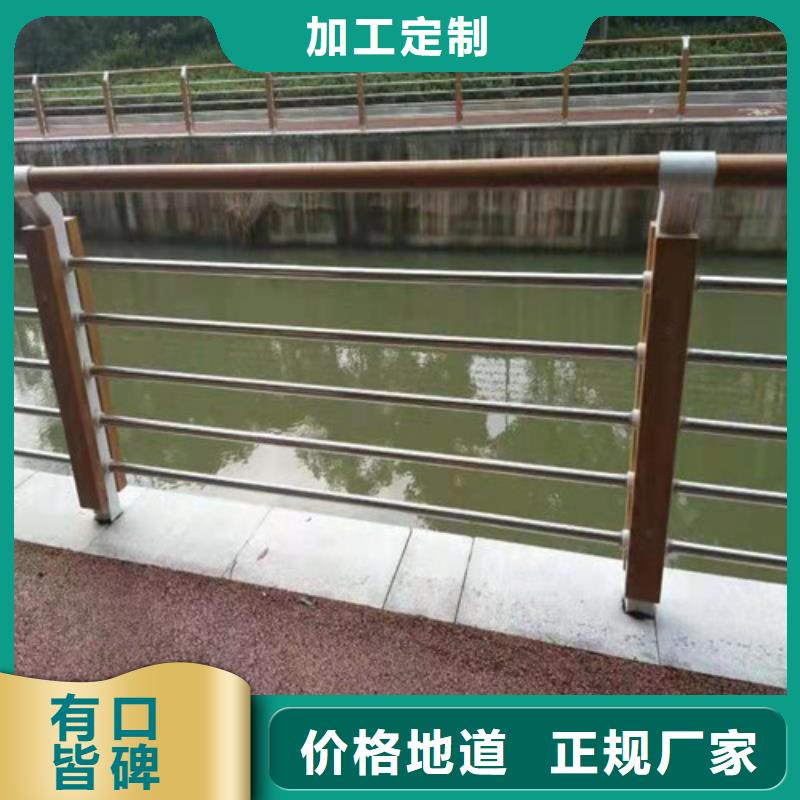 衢州201不锈钢复合管栏杆定制