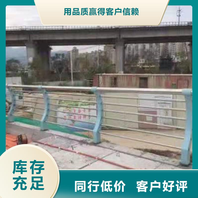 质量好的304不锈钢钢丝绳护栏厂家排名本地供应商