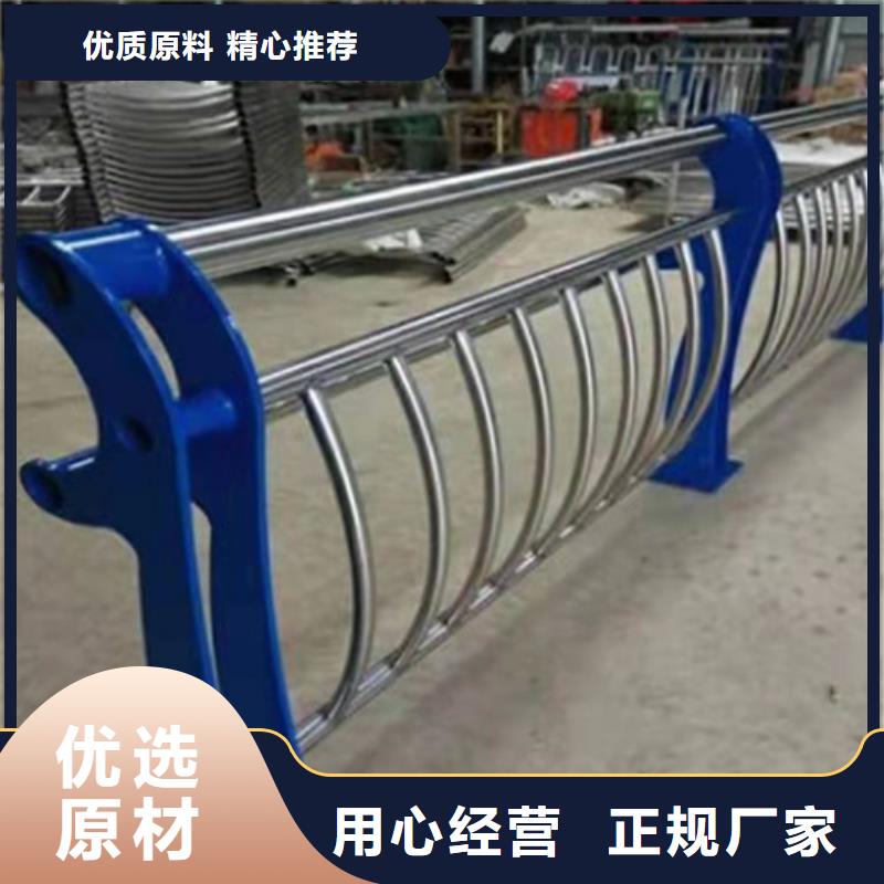 白沙县不锈钢钢丝绳护栏-加工厂家本地配送