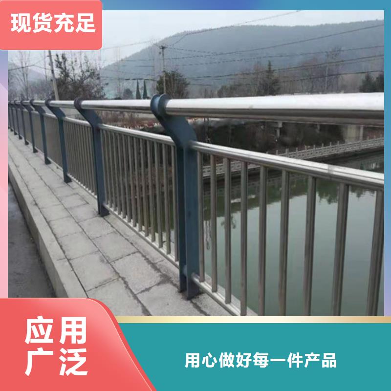 护栏,防撞护栏快速物流发货自产自销