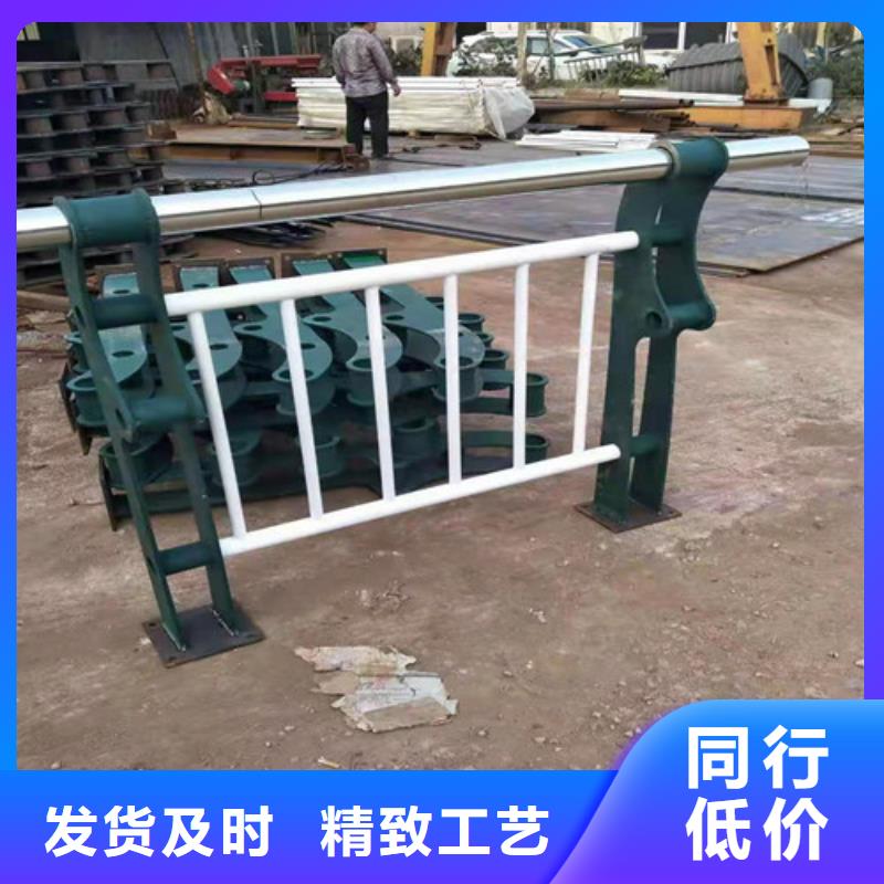 【护栏】不锈钢复合管护栏打造好品质货源直销
