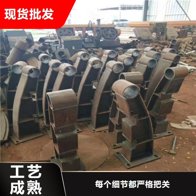 衢州304不锈钢碳素钢复合管栏杆包邮