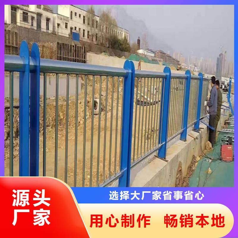 找河道不锈钢绳索护栏实体大厂满足客户需求