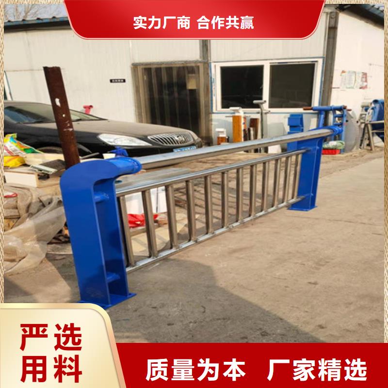304不锈钢绳索护栏-304不锈钢绳索护栏厂家定制销售售后为一体