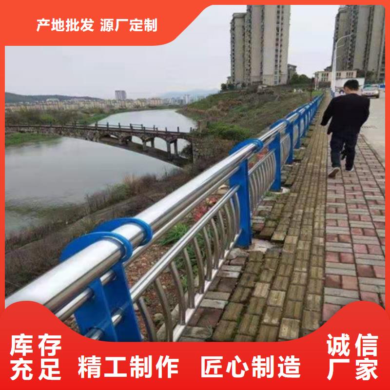 护栏桥梁防撞护栏原厂制造本地制造商