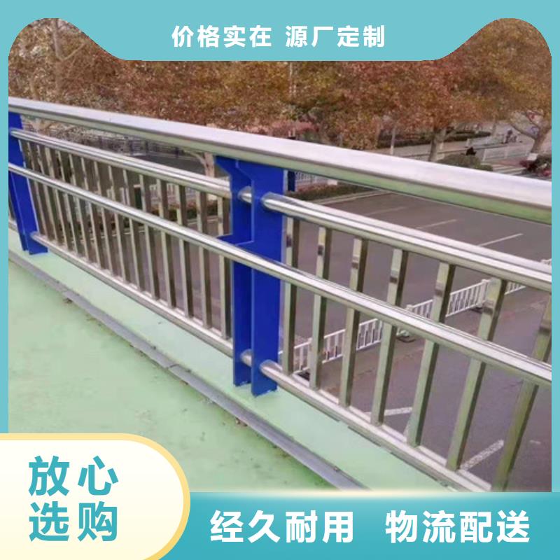 护栏_防撞护栏厂家新品当地经销商