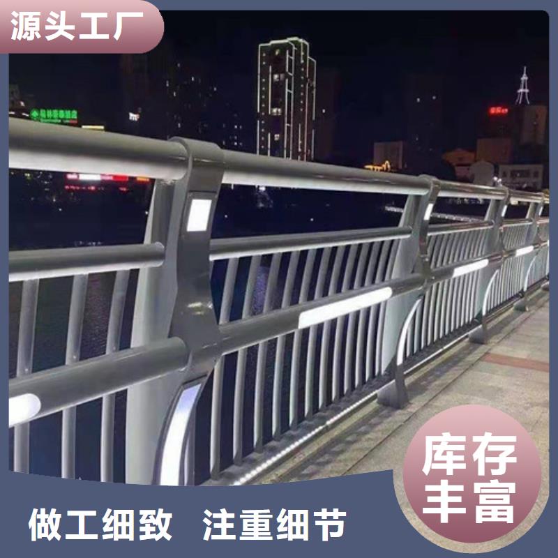 不锈钢景观护栏-口碑品质无所畏惧