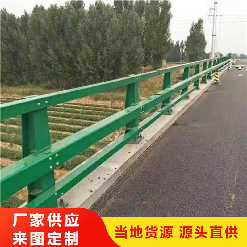 河道不锈钢绳索护栏实体大厂家本地经销商
