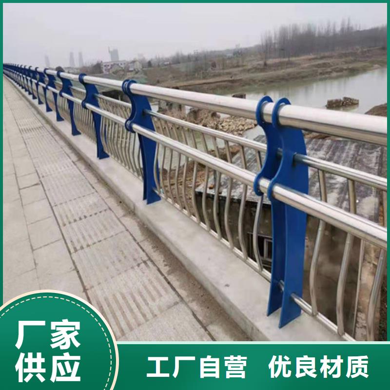 不锈钢绳索护栏施工队伍详细参数