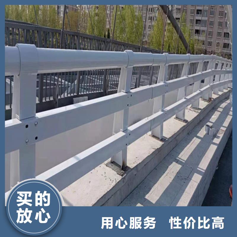 不锈钢景观护栏保质保量同城生产厂家