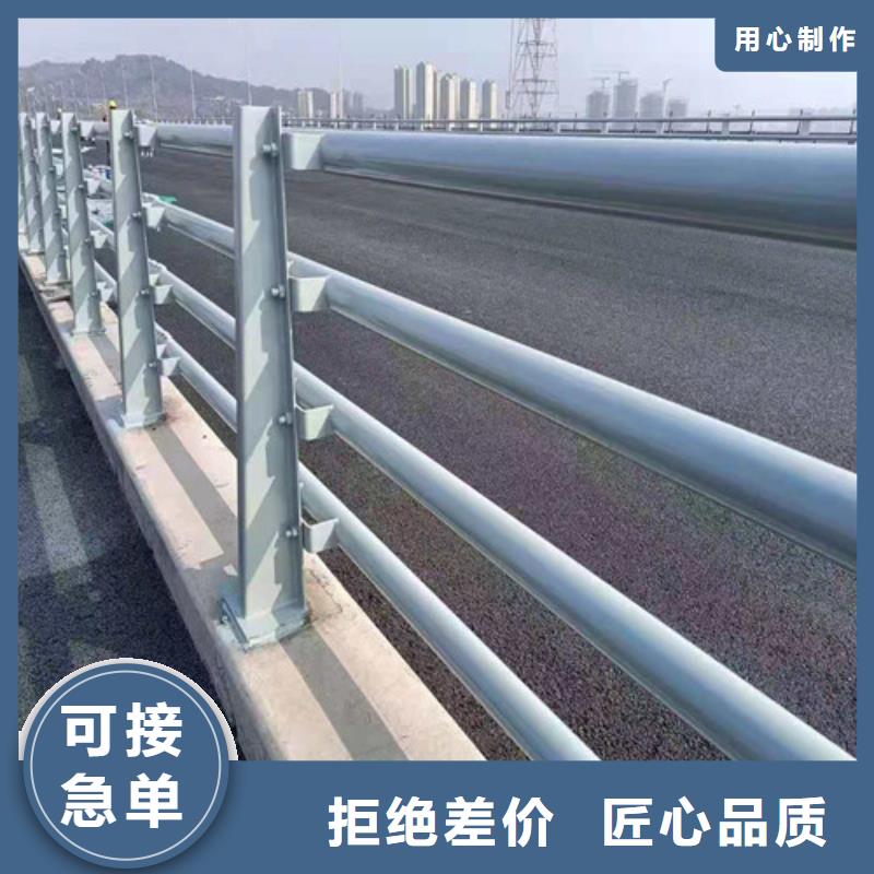 景观不锈钢绳索护栏货源直供品质有保障
