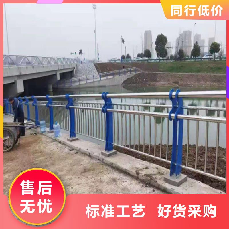 不锈钢绳索护栏-看百家不如一问快捷的物流配送