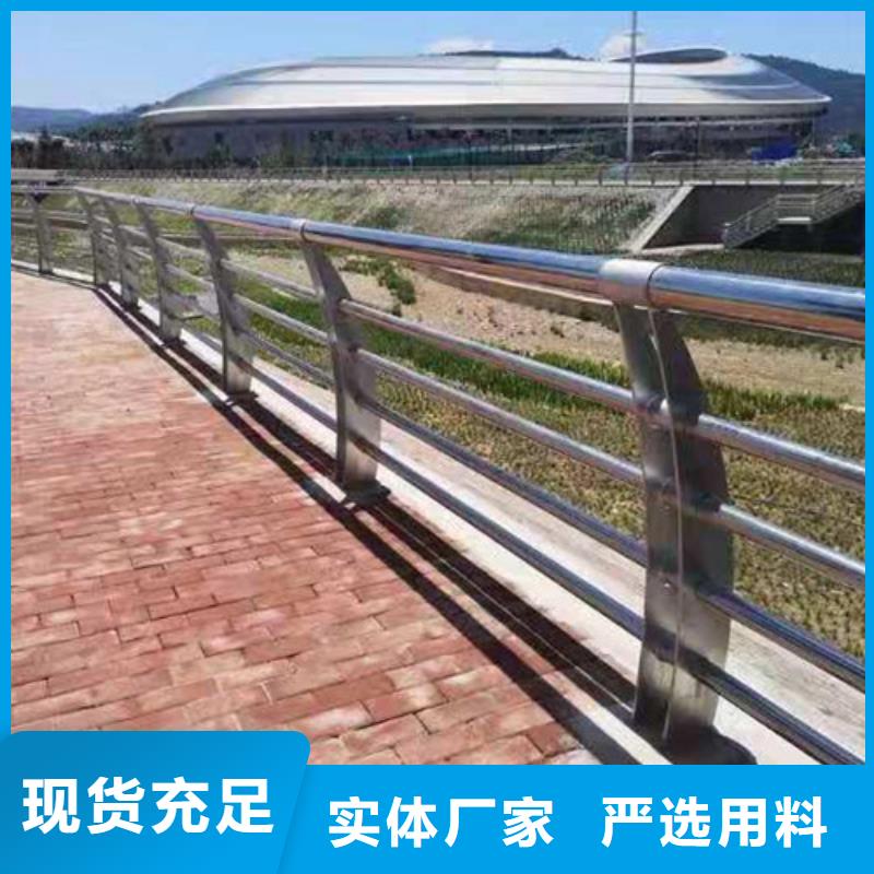 河道不锈钢绳索护栏免费寄样精心