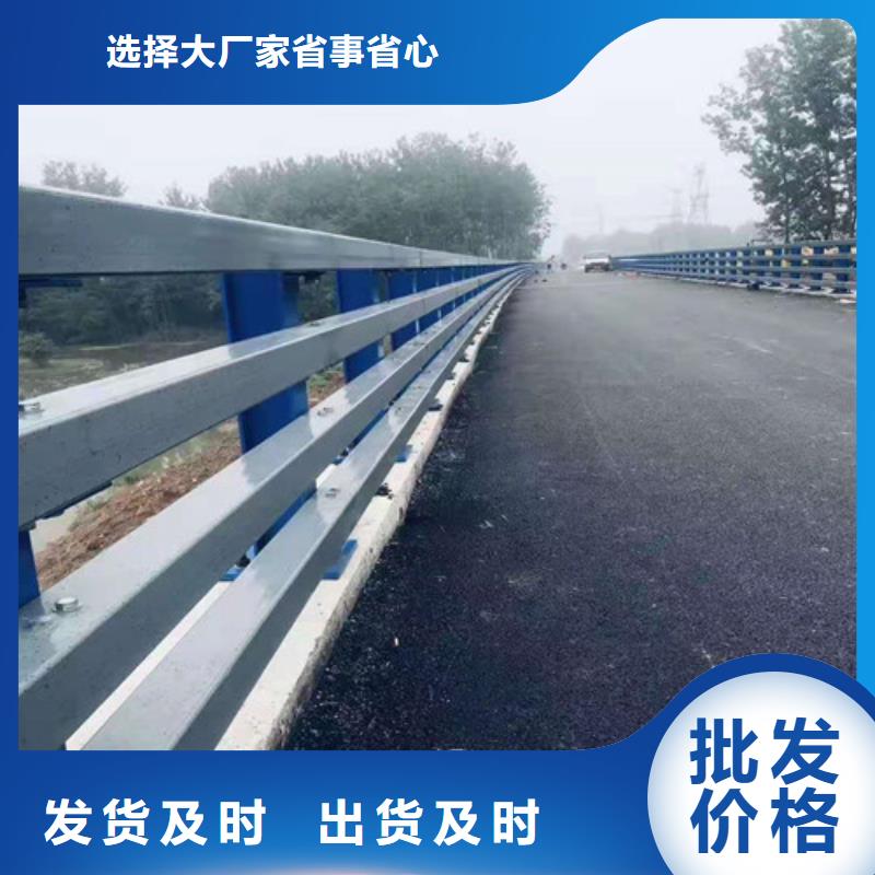 供应批发201不锈钢钢丝绳护栏-品牌一对一为您服务