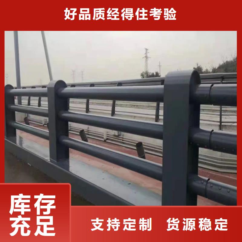价格合理的不锈钢碳素钢复合管公司匠心工艺