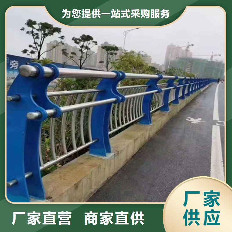 衢州201不锈钢复合管栏杆定制