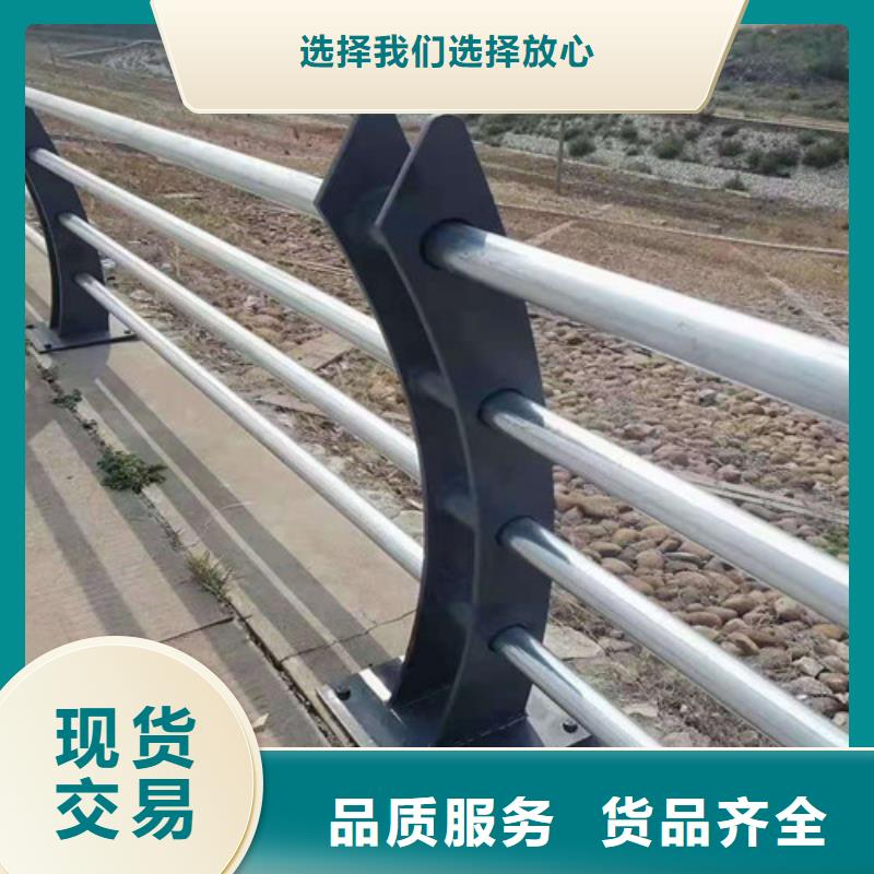 衢州不锈钢复合管护栏品质有保证