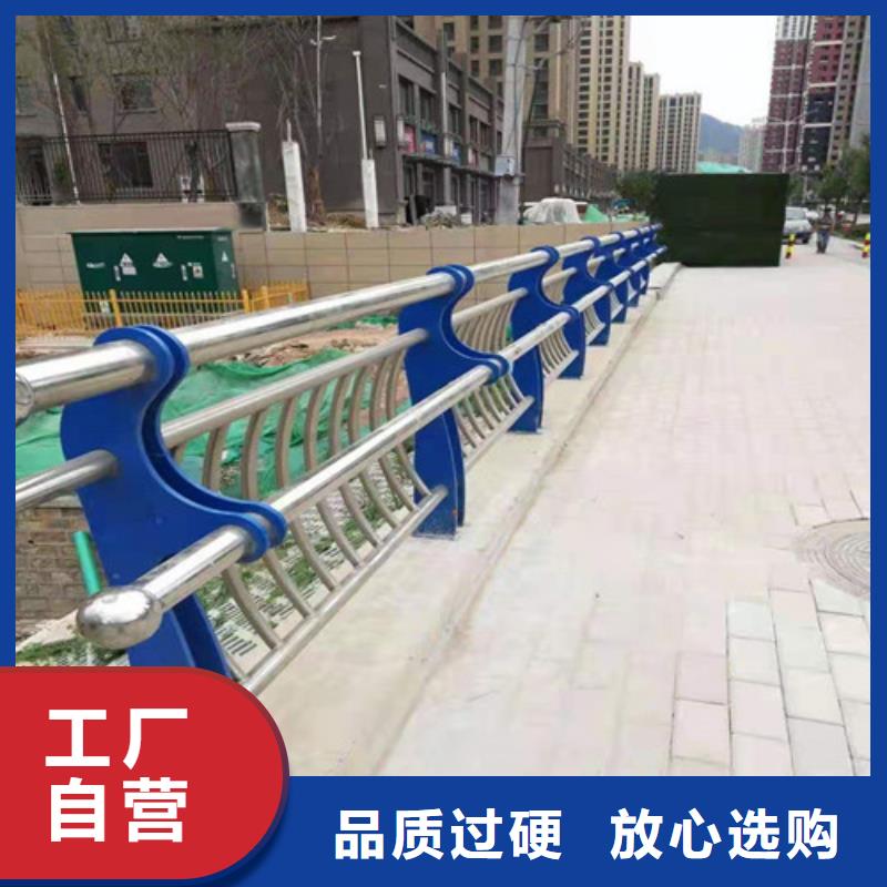 304不锈钢复合管厂家现货的图文介绍