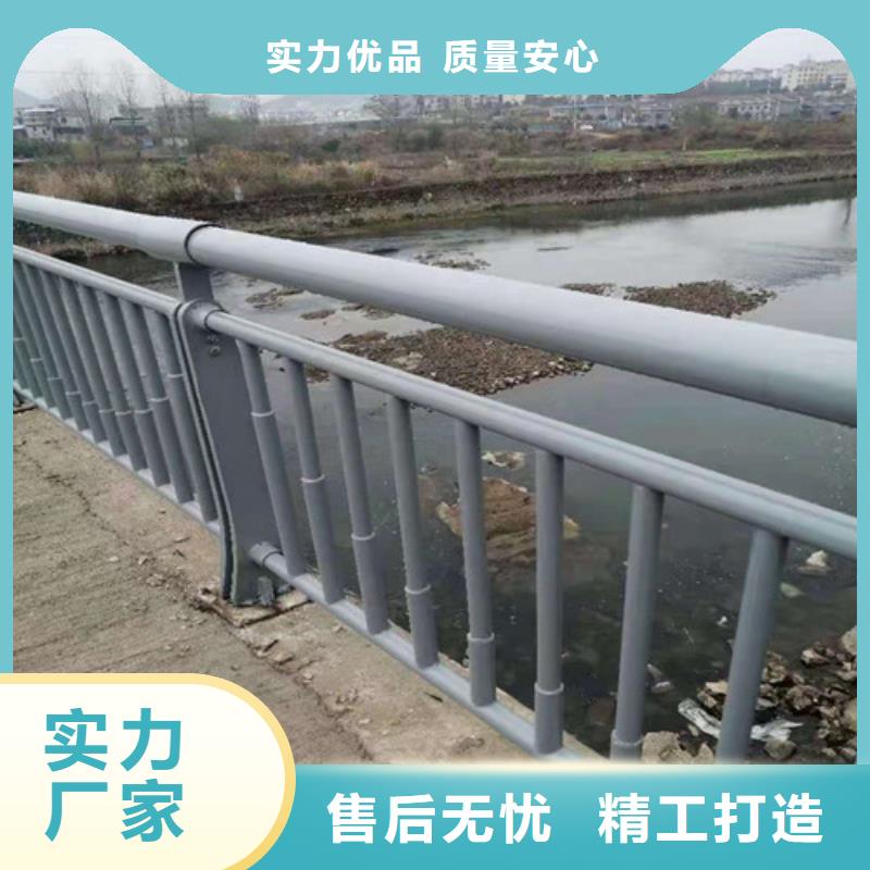 库存充足的不锈钢复合管基地同城品牌