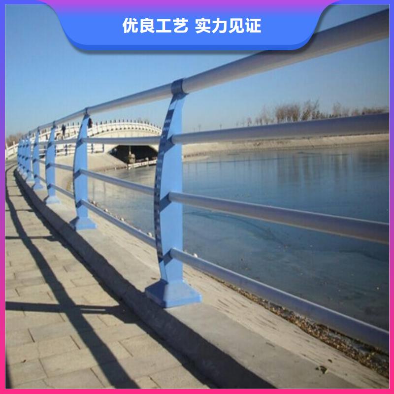 三沙市不锈钢景观护栏上门施工